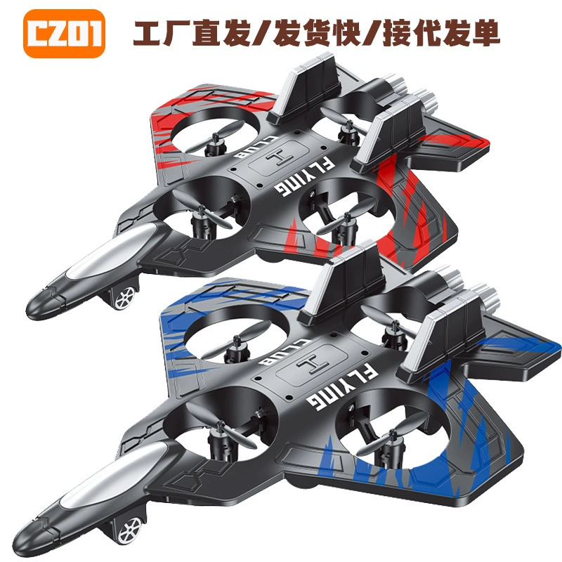 Горячая распродажа: ручной полетный самолет с пультом управления, светящийся, с подвесными волосами, трюковая модель истребителя для детей оптом.