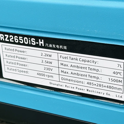 2-kilowatt variable-frequency gasoline generator, small Avtomobil generatorları