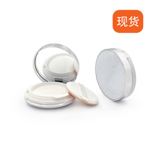 �ֻ�15g����������ӿպз۵�Һ��ױƷ��װ���� ����BB˪��װ��