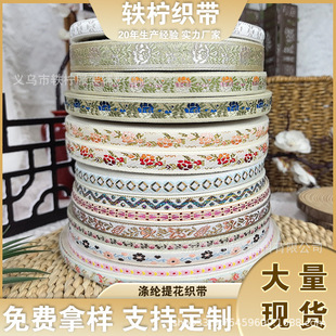 �F؛�¿���Ứ����������L�h�����b�o�ϰ�߅�b��ֹ�Ьñ���