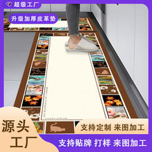 �N���؉|�������Ϳɲ���ϴ�����_�|��ˮ���K����Ƥ��pvc��̺���