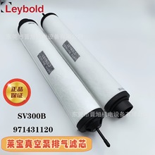 RձFx971431120ŚVоSV300B 200Ś