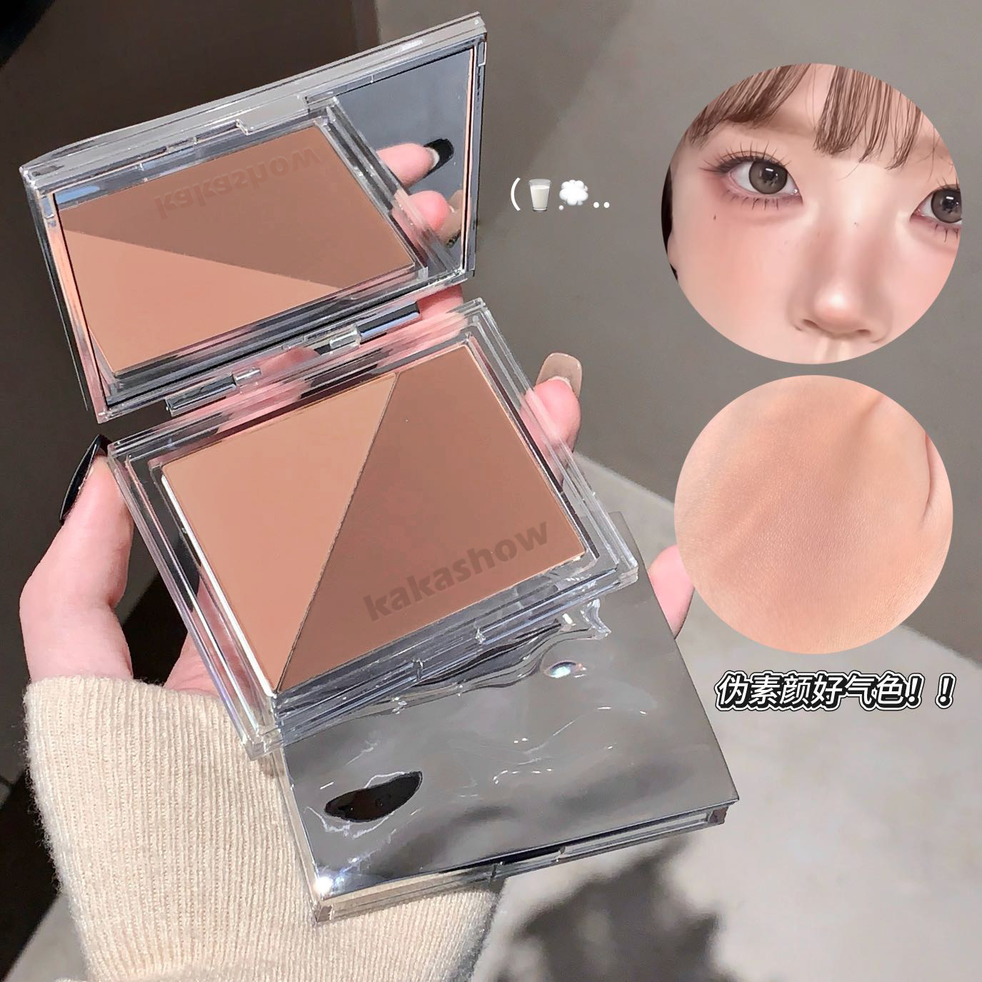 kakashow dulce exploración doble junta de polvo de brillo natural no volante maquillaje tierno blush plato cosméticos al por mayor