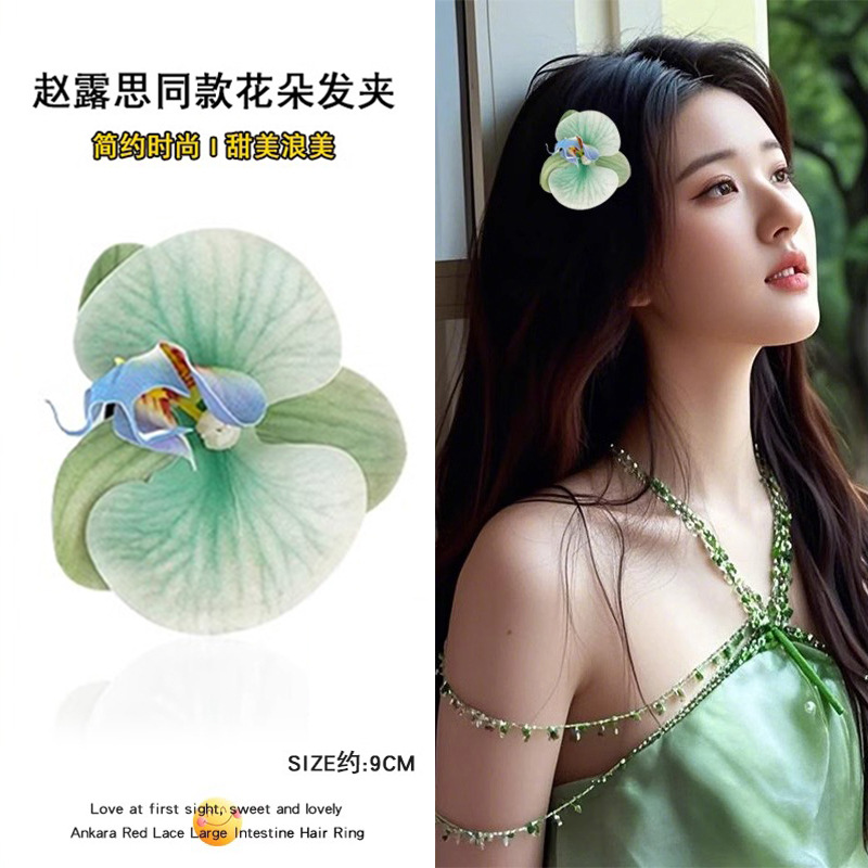 2025 flores de iris orquídea de mariposa perla clip de cabello super hadical primavera clip de frangeo clip de cabello lateral de cabeza