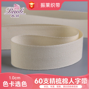 ���S1-2.5cm���֎�����60֧�ގ������o�Ͼ��������֎�����