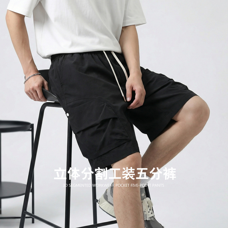 Men's Double Pocket Functional Cargo Shorts, 2026 Summer New Loose Trendy Casual Knee-Length Shorts