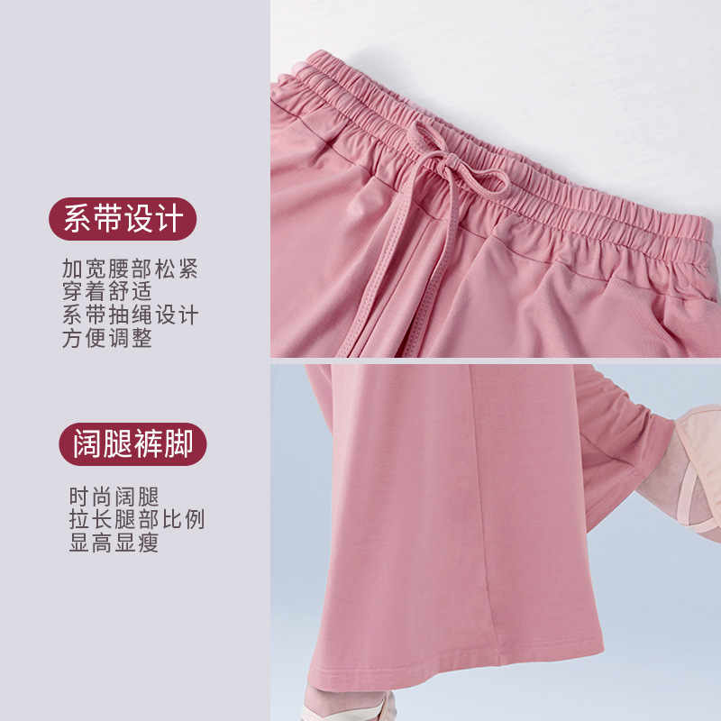 Pantalones de práctica de danza moderna pantalones de Mujer Pantalones de pierna ancha modal danza clásica ropa para adultos Body Yoga pantalones de prueba de arte Suelto