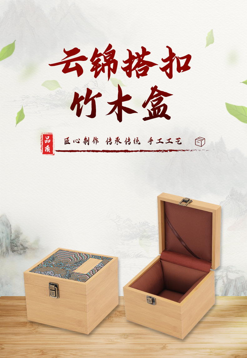 详情页(1)---副本_01