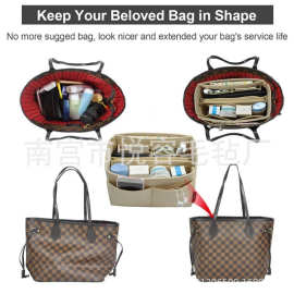 供应可定毛毡化妆包洗漱收纳包中包懒人整理包可拆卸魔术贴内胆包