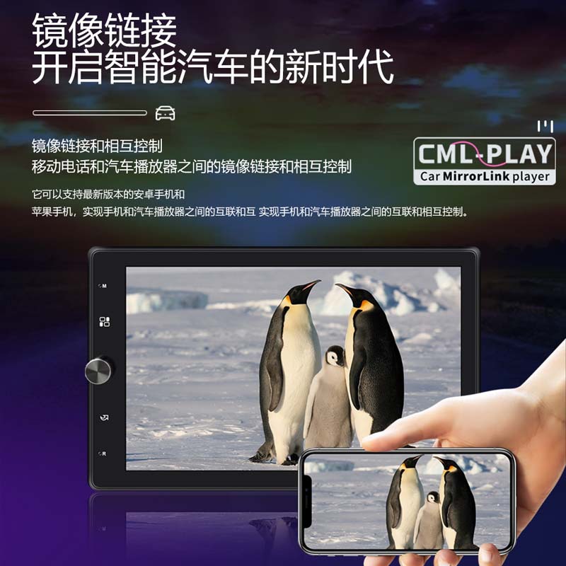 10.4 inch Carplay single ingot MP5 player 360 Rotating capacitive touch screen car Bluetooth radio