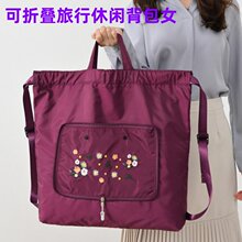 �������e���α������ۯB�������p���ˮ���ڴ��p����I�˶�����lo