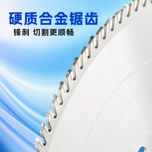 Xinyu Gold Saw Blade Manufacturer Supplies Wood Alloy Cutting Blade 400*4.4*60t Sliding Table Saw Blade