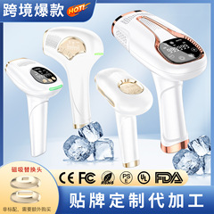 国境を越えて充電可能な携帯性の柔らかい皮膚電池家庭用無線フラッシュ氷点下脱毛器電動脱毛器