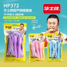 �Aʿ372���K��ͯС�W�����K���W���ٲ���Y���������K��