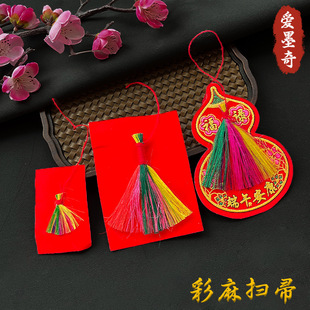 ���繝��ʼt����߰ђ���C����J��z���㌚����˯�촲�^���l