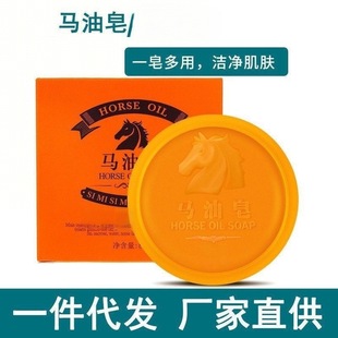�R�����������Ů�沿ϴĘ������ζ�־�����