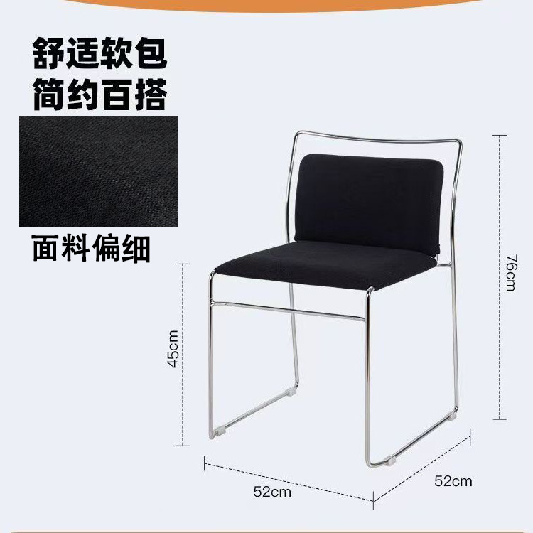 검은색 소프트 쿠션 의자