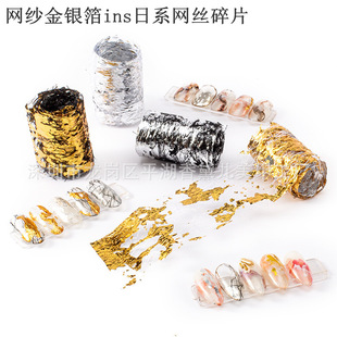 �����¿�W�����y��ins��ϵ�W�z��Ƭ�W��DIYָ���b�Ʒճ�N���y��
