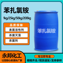 ������粒�ҵ��������Լ������ֻ� ɱ������1227 �������