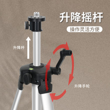 ✅水平仪支架三角架红外线激光仪通用三脚架加厚伸缩升降支撑