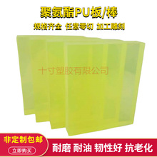 ���o늾۰���PU���ɫ�����z��ţ�������ĥ�p���������K1-100mm