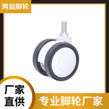 otpƬ݆Ӷ zUx܇f݆݃xO_݆l