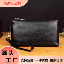 新款时尚手机包多功能零钱包耳机口红化妆包加大版手拿收纳包真皮