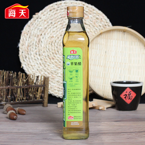 Haitian apple cider vinegar 450ml*12 bottles of refreshing fruit vinegar brewing vinegar fruit salad vegetable household cold edible vinegar