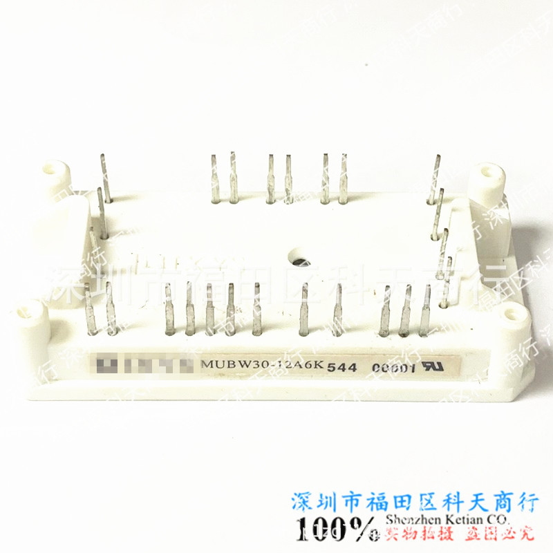 全新 MUBW30-12A6K MUBW30-12A6 现货 模块 MODULE 咨询价格为准