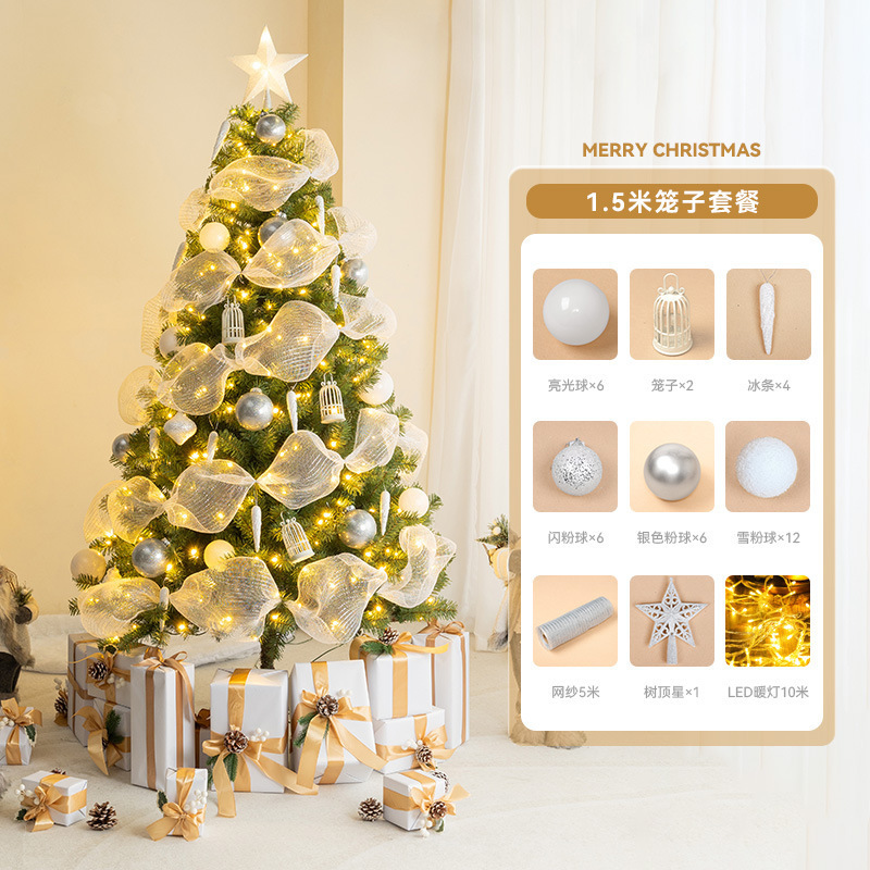 クリスマスツリーのアクセサリーバッグがたくさんあります。|undefined