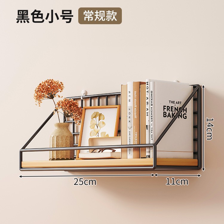 Modelo pequeño Negro - "enviar clavos sin marcas + pegatinas sin marcas" - tablero de madera maciza★