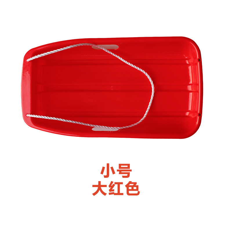 Small boat red 65cm (comes with large shovel)