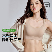 ���η۵�Һ����Ů�޺۴�����С���ո����������´��ļ�����������