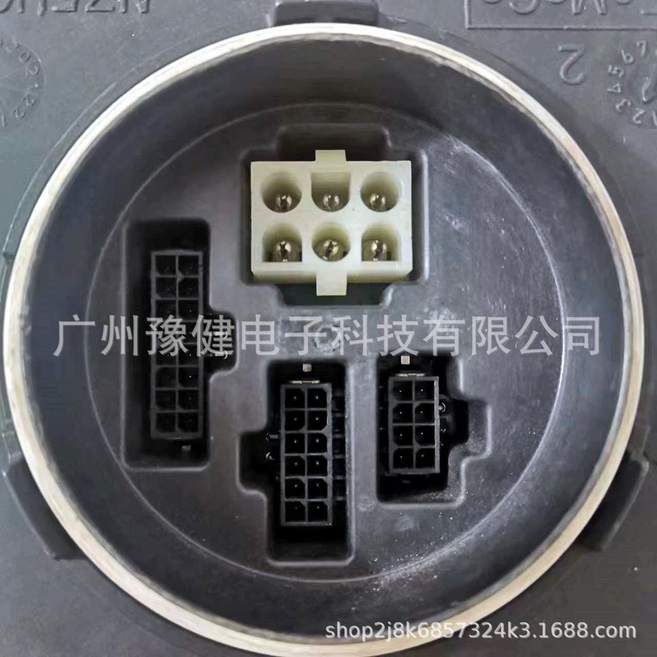 Оригинальный разборный LED-драйвер HP53-13B626-AE HP53-13B626-AG, подходит для Ford Lincoln MKZ