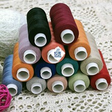 手工家用线12个装家用手缝线小卷涤纶线家用小卷缝纫线批发供应商