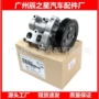 25100-2g5101代水泵
