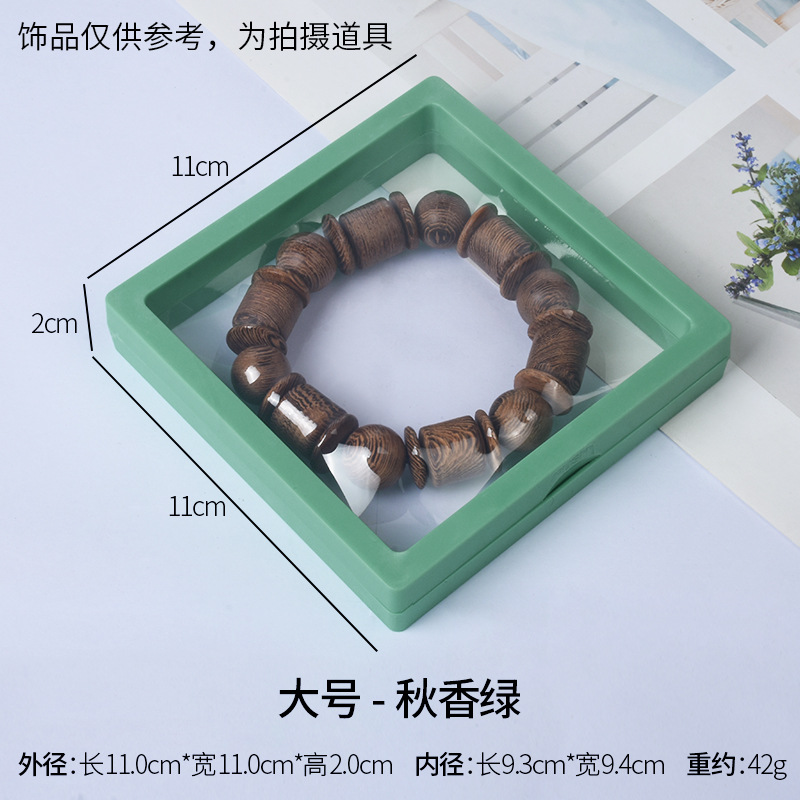 Large size - autumn green; pe film suspended display box