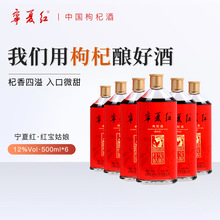 轡ļt轾12ȵͶBͶY轹500ml*6