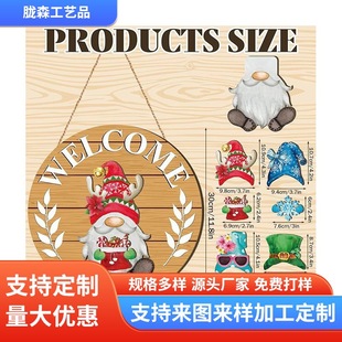 New Cross-Border Wooden Decoration Interchangeable Holiday Sign Hanging Christmas Halloween Idy Wooden Decoration Pendant