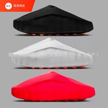����Mind 001һ�ŵ�����������ͷ�����װ�Ħ��ǰ��ЬHQ4307-001