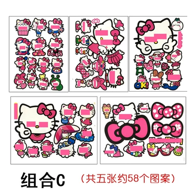 Body sticker stickers machine cat Pikachu cartoon - kt-cat-combination-c-set
