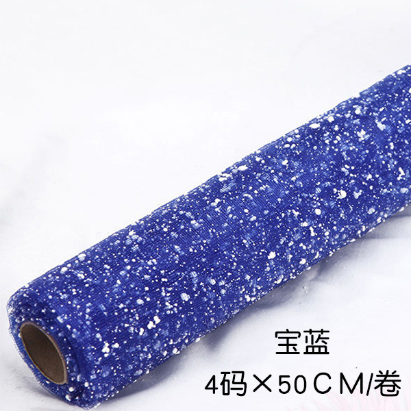 Fábrica en stock venta al por mayor DIY flor ramo floral material de embalaje copo de nieve espuma gasa malla longitud 4 yardas nieve punto gasa