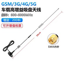 ܇�d4G�����P/��܇�K���쾀 ��� /�Ƅ�/ͨ4G��̖�Ŵ��쾀