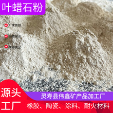 �~Ϟʯ�����z�մ��~Ϟʯ�� 늺��l�����w�S�ͻ����325Ŀ�~Ϟʯ��
