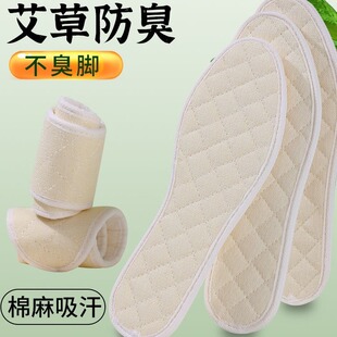 ���ݷ���Ь�|͸���������m���üӺ�ܛ����������Ů�W��܊ӖЬ�|