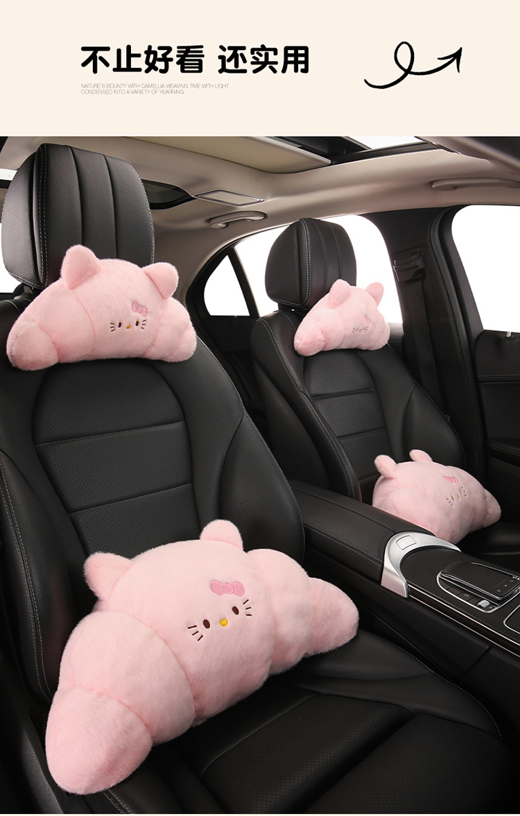 Plush Car Headrest Pillow, Neck Pillow, Cute Cushion, Car Seat Cushion, Cartoon Quirky Croissant Muscle Kt