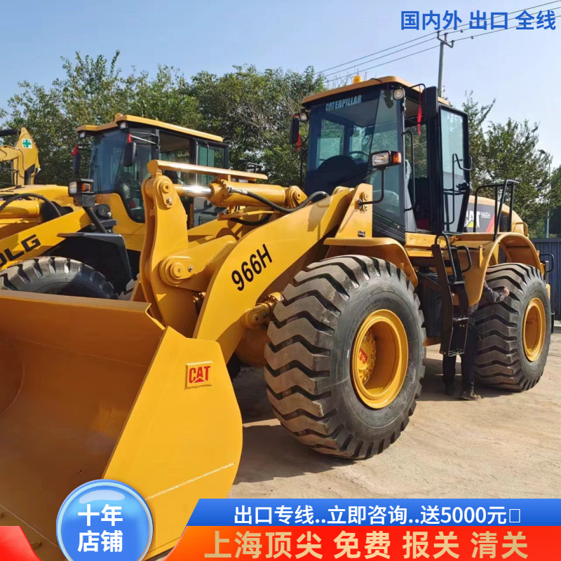 Línea de exportación de comercio exterior cargador de segunda mano 966H Liu Gong 856 956 carretilla elevadora