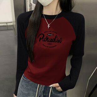 2025��}��©��Ʒ�ﶬ��׃ȴ�ƴɫ�����L��t���߼��½q��ů����