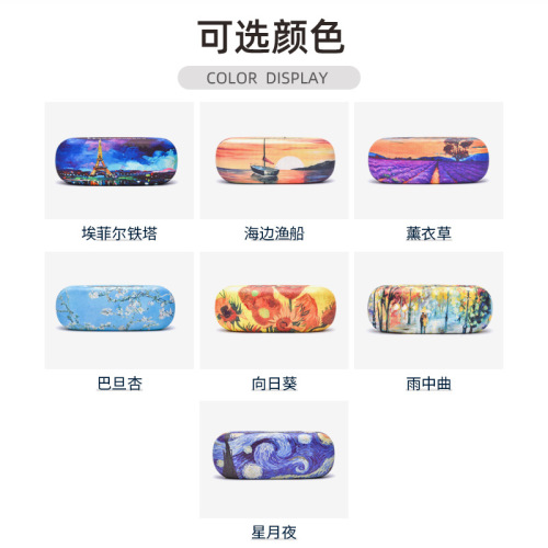 Feminine Korean minimalism retro cute creative factory storage box student stress-relief eye box oil painting