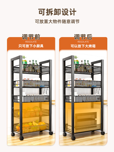 Small Cart Shelf, Freestanding Bed Room Multi-layer Vegetable Snack Kitchen Bathroom Toilet Storage Rack
